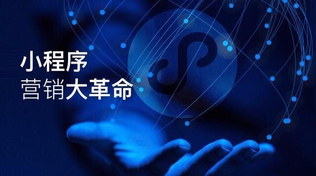 探寻企业app开发的特色功能和技术特点